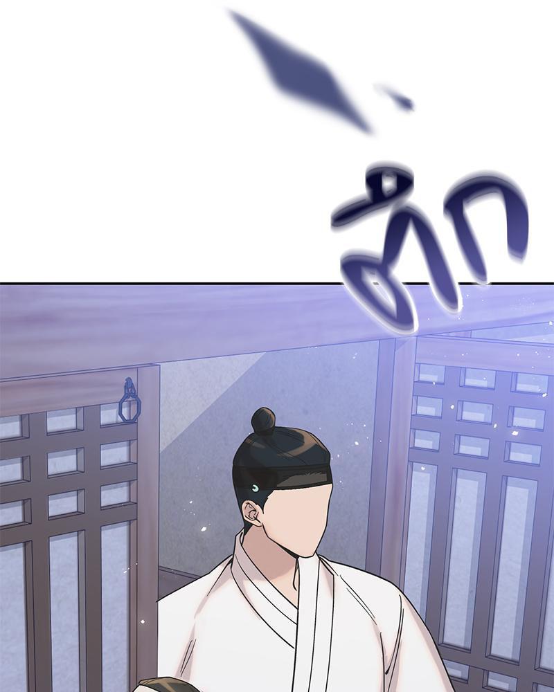 Doujin-Lc- อ่าน โดจิน มังฮวา เกาหลี ญี่ปุ่น จีน แปลไทย ดวงร้าย-ชะตารัก ตอนที่ 1 2 3 4 5 6 7 8 9 10 11 12 13 14 ฟรี ไม่มีโฆษณา อ่าน โดจิน Manhwa เกาหลี ญี่ปุ่น จีน เรามีครบ คัดมาให้เน้นๆ โดจิน 18+ รับประกันความฟินโดย  Doujin Lc