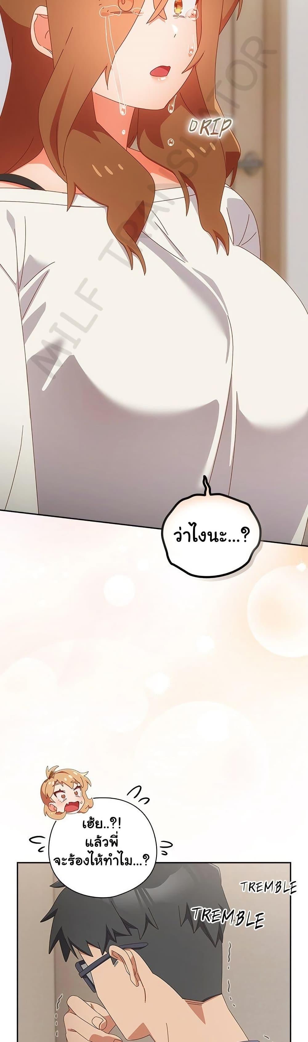 Doujin-Lc- อ่าน โดจิน มังฮวา เกาหลี ญี่ปุ่น จีน แปลไทย Like No Other ตอนที่ 1 2 3 4 5 6 7 8 9 10 11 12 13 14 ฟรี ไม่มีโฆษณา อ่าน โดจิน Manhwa เกาหลี ญี่ปุ่น จีน เรามีครบ คัดมาให้เน้นๆ โดจิน 18+ รับประกันความฟินโดย  Doujin Lc