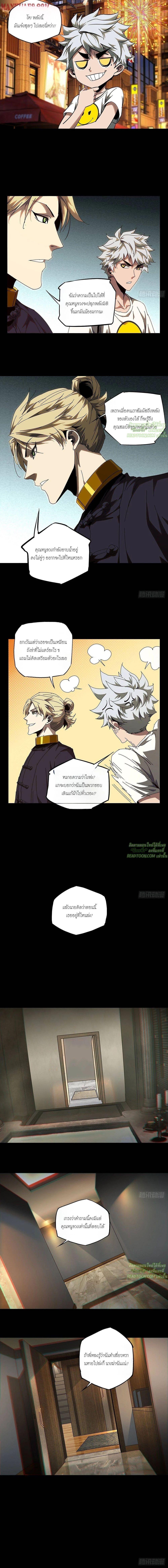 Manga-lc-com อ่านมังงะ อ่านการ์ตูน ออนไลน์ ฟรี Formless Form ตอนที่ 1 2 3 4 5 6 7 8 9 10 11 12 13 14 ฟรี ไม่มีโฆษณา Manga-lc - อ่าน มังงะ อ่าน การ์ตูน ออนไลน์ อ่านมังงะ ฟรี