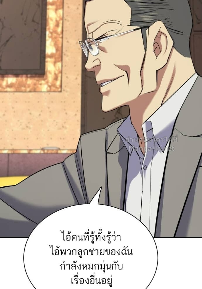 Doujin-Lc- อ่าน โดจิน มังฮวา เกาหลี ญี่ปุ่น จีน แปลไทย Reborn Rich ตอนที่ 1 2 3 4 5 6 7 8 9 10 11 12 13 14 ฟรี ไม่มีโฆษณา อ่าน โดจิน Manhwa เกาหลี ญี่ปุ่น จีน เรามีครบ คัดมาให้เน้นๆ โดจิน 18+ รับประกันความฟินโดย Doujin Lc