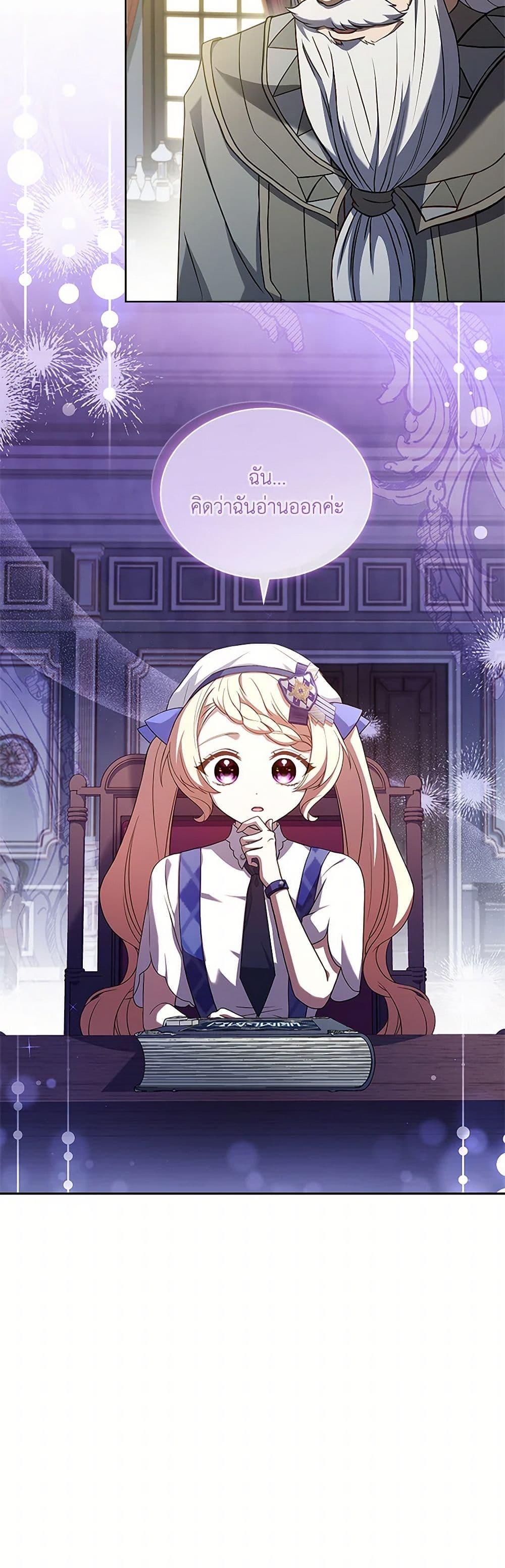 Manga-lc-com อ่านมังงะ อ่านการ์ตูน ออนไลน์ ฟรี Happy Sea World ตอนที่ 1 2 3 4 5 6 7 8 9 10 11 12 13 14 ฟรี ไม่มีโฆษณา Manga-lc - อ่าน มังงะ อ่าน การ์ตูน ออนไลน์ อ่านมังงะ ฟรี