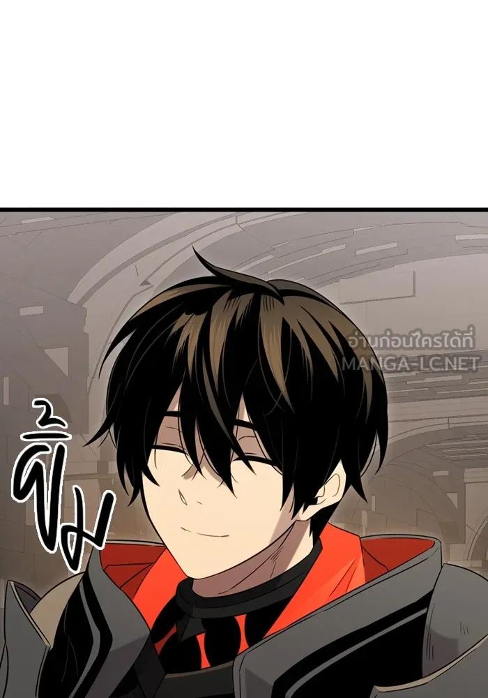 พลิกชะตาคว้าไอเทมระดับเทพ ตอนที่ 6 ปุจฉาวิสัชนาของนางฟ้าและปีศาจ รูปที่ 96