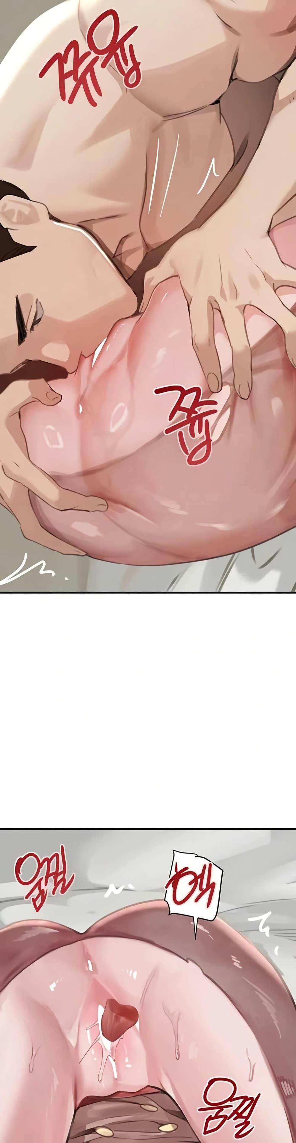 Doujin-Lc- อ่าน โดจิน มังฮวา เกาหลี ญี่ปุ่น จีน แปลไทย The Boss’s Daughter ตอนที่ 1 2 3 4 5 6 7 8 9 10 11 12 13 14 ฟรี ไม่มีโฆษณา อ่าน โดจิน Manhwa เกาหลี ญี่ปุ่น จีน เรามีครบ คัดมาให้เน้นๆ โดจิน 18+ รับประกันความฟินโดย  Doujin Lc