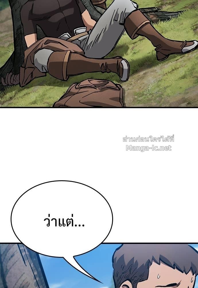 Doujin-Lc- อ่าน โดจิน มังฮวา เกาหลี ญี่ปุ่น จีน แปลไทย อัศวินวันเดียว ตอนที่ 1 2 3 4 5 6 7 8 9 10 11 12 13 14 ฟรี ไม่มีโฆษณา อ่าน โดจิน Manhwa เกาหลี ญี่ปุ่น จีน เรามีครบ คัดมาให้เน้นๆ โดจิน 18+ รับประกันความฟินโดย  Doujin Lc