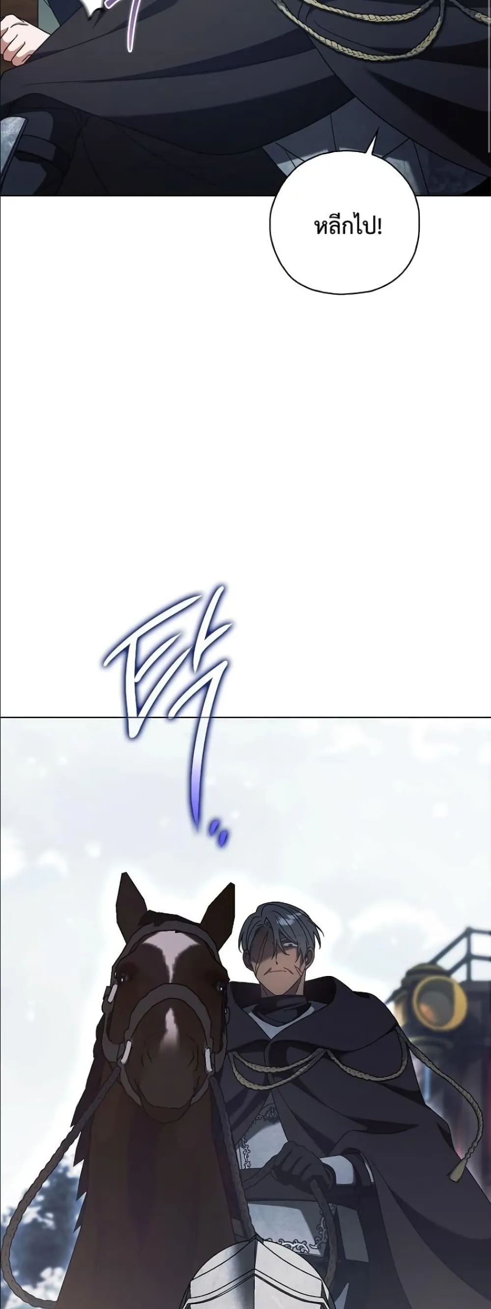 Manga-lc-com อ่านมังงะ อ่านการ์ตูน ออนไลน์ ฟรี Looking For The Villainess Contract Husband ตอนที่ 1 2 3 4 5 6 7 8 9 10 11 12 13 14 ฟรี ไม่มีโฆษณา Manga-lc - อ่าน มังงะ อ่าน การ์ตูน ออนไลน์ อ่านมังงะ ฟรี