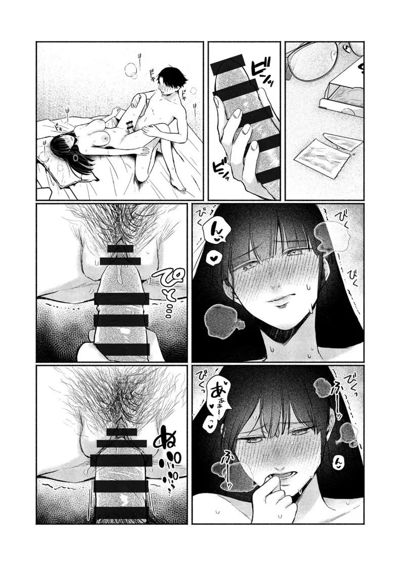Doujin-Lc- อ่าน โดจิน มังฮวา เกาหลี ญี่ปุ่น จีน แปลไทย สาวเงียบที่นั่งข้างหลัง กับการยึดครองทั้งเกมรักและตัวผมไว้ในกำมือ (Mikiuchi shitei) ตอนที่ 1 2 3 4 5 6 7 8 9 10 11 12 13 14 ฟรี ไม่มีโฆษณา อ่าน โดจิน Manhwa เกาหลี ญี่ปุ่น จีน เรามีครบ คัดมาให้เน้นๆ โดจิน 18+ รับประกันความฟินโดย  Doujin Lc