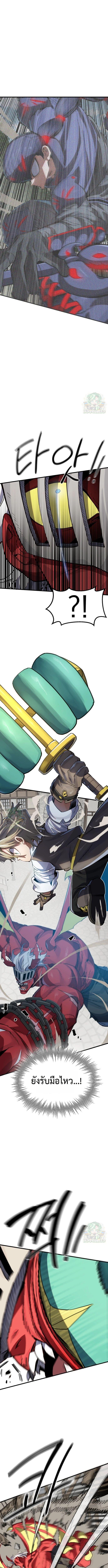 Manga-lc-com อ่านมังงะ อ่านการ์ตูน ออนไลน์ ฟรี Warrior of the Sword Heart ตอนที่ 1 2 3 4 5 6 7 8 9 10 11 12 13 14 ฟรี ไม่มีโฆษณา Manga-lc - อ่าน มังงะ อ่าน การ์ตูน ออนไลน์ อ่านมังงะ ฟรี