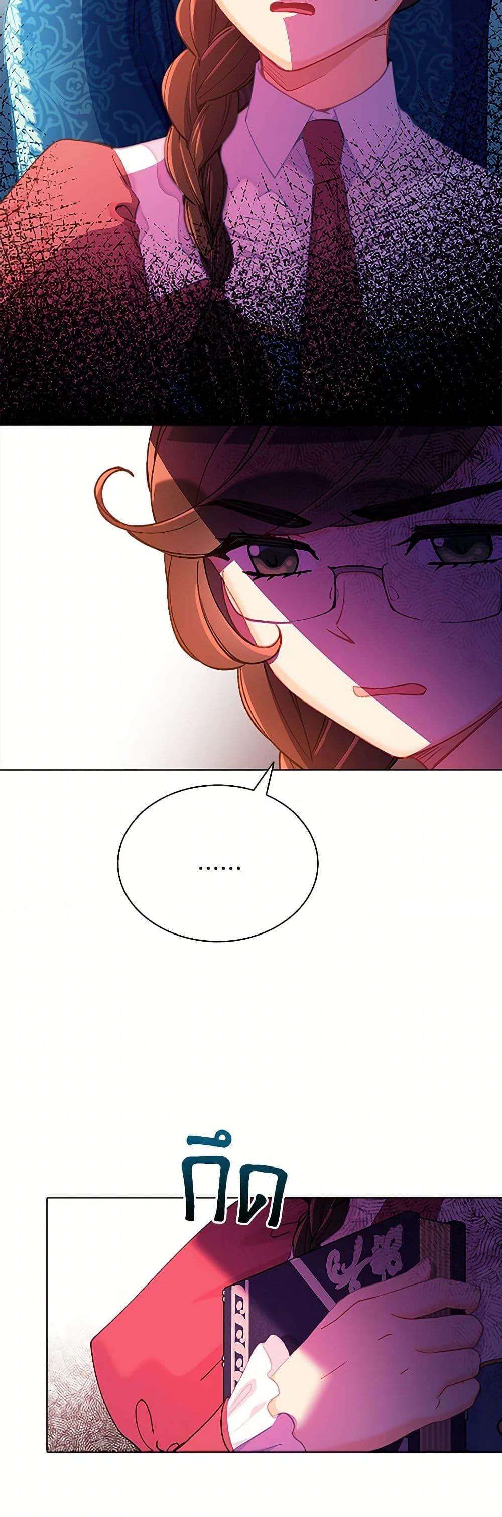 Manga-lc-com อ่านมังงะ อ่านการ์ตูน ออนไลน์ ฟรี The Mighty Extra – One Girl Changes the World ตอนที่ 1 2 3 4 5 6 7 8 9 10 11 12 13 14 ฟรี ไม่มีโฆษณา Manga-lc - อ่าน มังงะ อ่าน การ์ตูน ออนไลน์ อ่านมังงะ ฟรี