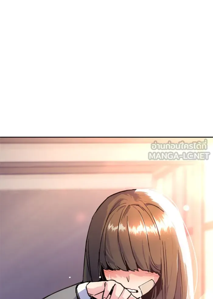 พี่ชายสายบอดี้การ์ด ตอนที่ 9 รูปที่ 138