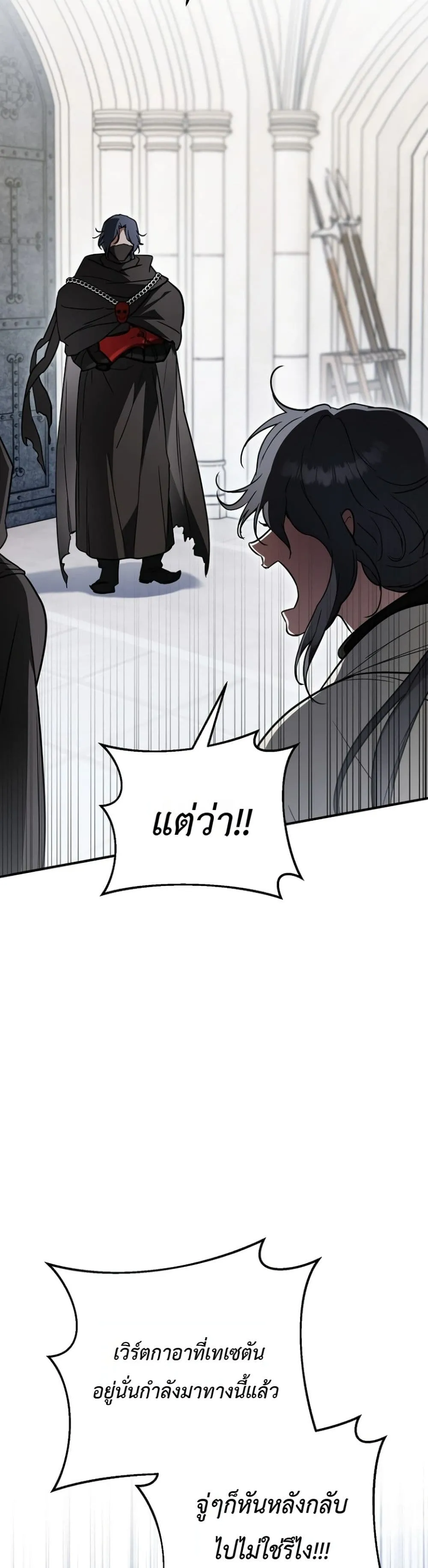 Manga-lc-com อ่านมังงะ อ่านการ์ตูน ออนไลน์ ฟรี Secretly Strong and Searching for My Daddy ตอนที่ 1 2 3 4 5 6 7 8 9 10 11 12 13 14 ฟรี ไม่มีโฆษณา Manga-lc - อ่าน มังงะ อ่าน การ์ตูน ออนไลน์ อ่านมังงะ ฟรี