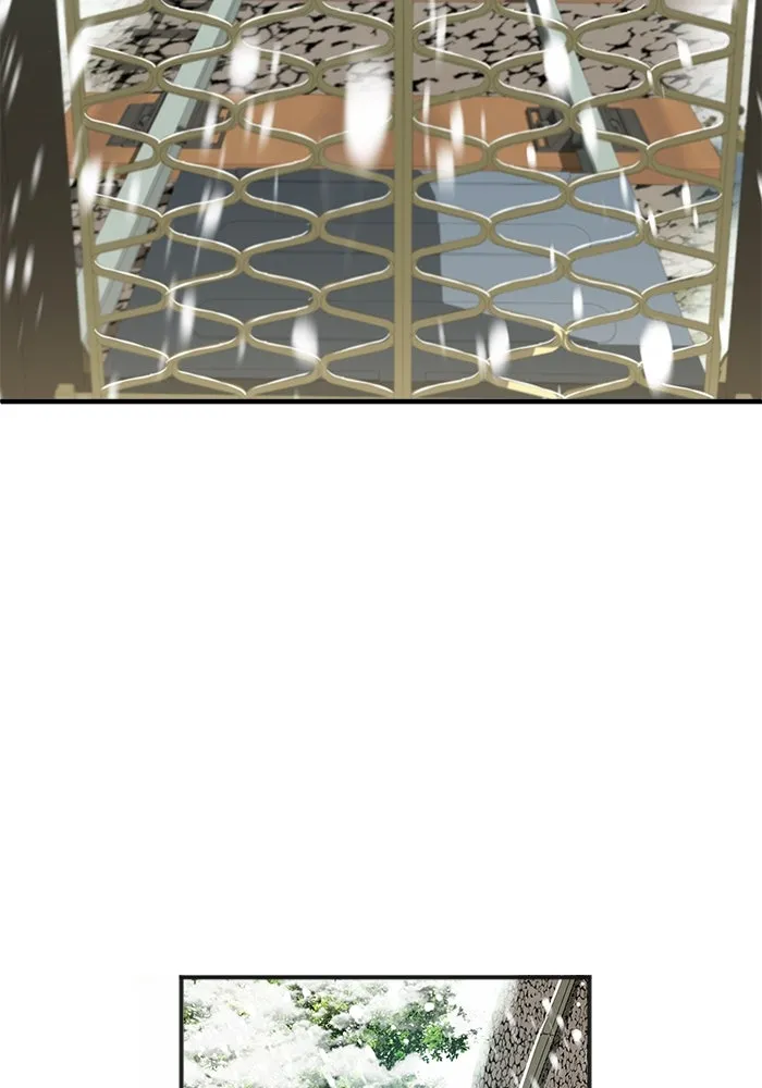 ศาสตราจารย์จำเป็นแห่งอะคาเดมี ตอนที่ 2 รูปที่ 133