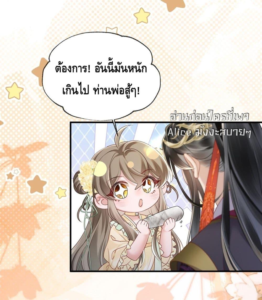 Manga-lc-com อ่านมังงะ อ่านการ์ตูน ออนไลน์ ฟรี เสียงหัวใจของเธ ตอนที่ 1 2 3 4 5 6 7 8 9 10 11 12 13 14 ฟรี ไม่มีโฆษณา Manga-lc - อ่าน มังงะ อ่าน การ์ตูน ออนไลน์ อ่านมังงะ ฟรี