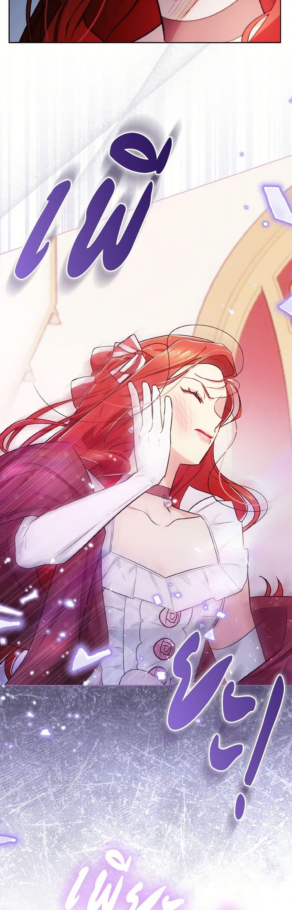 Manga-lc-com อ่านมังงะ อ่านการ์ตูน ออนไลน์ ฟรี I Possessed a Villainess, but I Wanna Raise Cats! ตอนที่ 1 2 3 4 5 6 7 8 9 10 11 12 13 14 ฟรี ไม่มีโฆษณา Manga-lc - อ่าน มังงะ อ่าน การ์ตูน ออนไลน์ อ่านมังงะ ฟรี