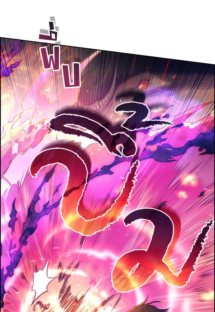 My S-Class Hunters ตอนที่ 24 เจอแล้ว! รูปที่ 10