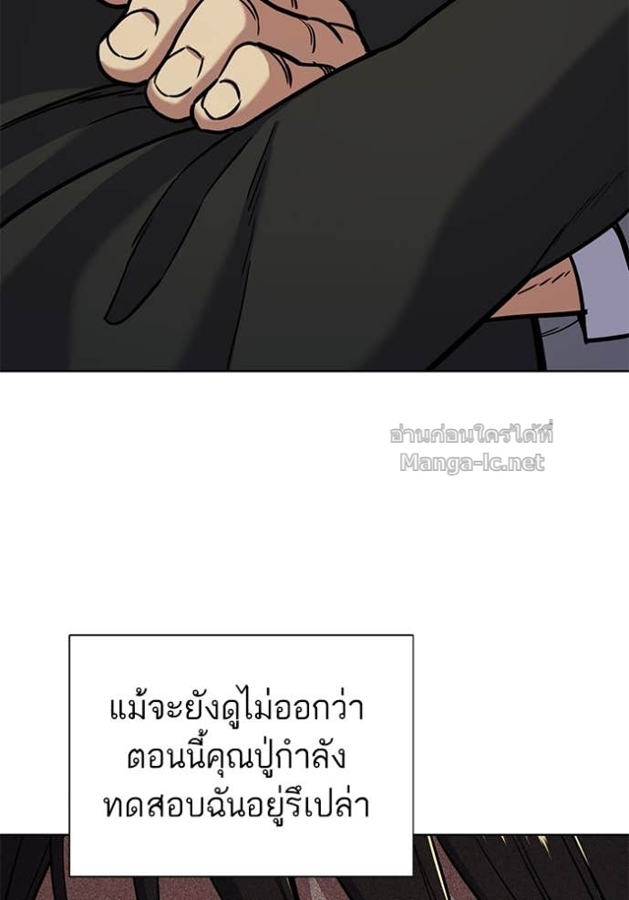 Doujin-Lc- อ่าน โดจิน มังฮวา เกาหลี ญี่ปุ่น จีน แปลไทย Reborn Rich ตอนที่ 1 2 3 4 5 6 7 8 9 10 11 12 13 14 ฟรี ไม่มีโฆษณา อ่าน โดจิน Manhwa เกาหลี ญี่ปุ่น จีน เรามีครบ คัดมาให้เน้นๆ โดจิน 18+ รับประกันความฟินโดย Doujin Lc