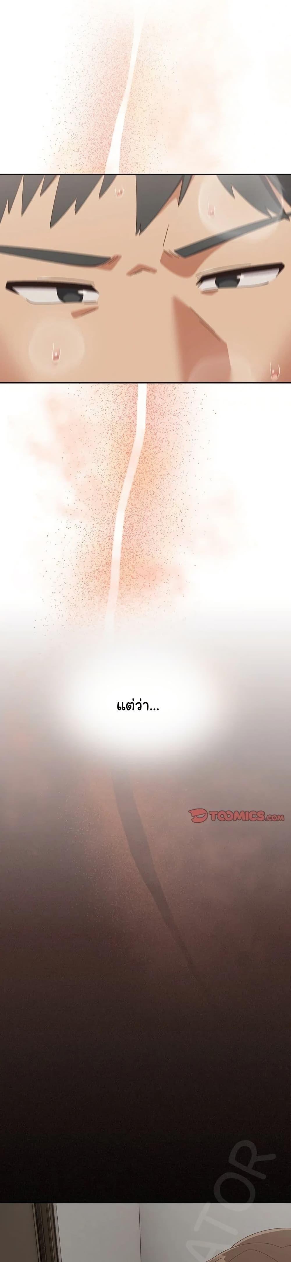 Doujin-Lc- อ่าน โดจิน มังฮวา เกาหลี ญี่ปุ่น จีน แปลไทย Like No Other ตอนที่ 1 2 3 4 5 6 7 8 9 10 11 12 13 14 ฟรี ไม่มีโฆษณา อ่าน โดจิน Manhwa เกาหลี ญี่ปุ่น จีน เรามีครบ คัดมาให้เน้นๆ โดจิน 18+ รับประกันความฟินโดย  Doujin Lc