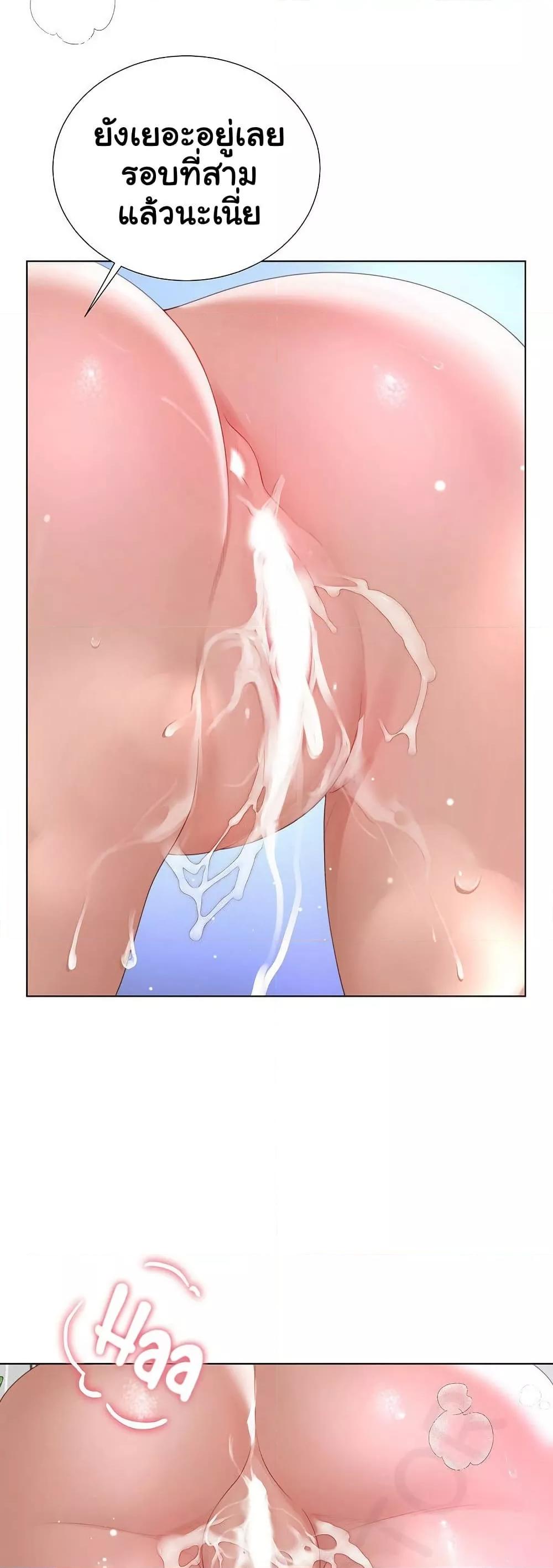 Doujin-Lc- อ่าน โดจิน มังฮวา เกาหลี ญี่ปุ่น จีน แปลไทย Wanna Become a Dad or a Boyfriend ตอนที่ 1 2 3 4 5 6 7 8 9 10 11 12 13 14 ฟรี ไม่มีโฆษณา อ่าน โดจิน Manhwa เกาหลี ญี่ปุ่น จีน เรามีครบ คัดมาให้เน้นๆ โดจิน 18+ รับประกันความฟินโดย  Doujin Lc