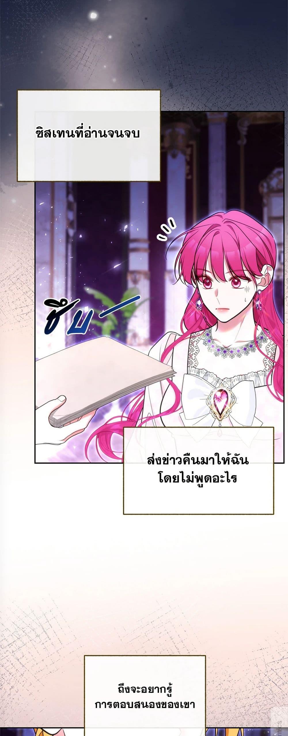 Manga-lc-com อ่านมังงะ อ่านการ์ตูน ออนไลน์ ฟรี Breaking News ตอนที่ 1 2 3 4 5 6 7 8 9 10 11 12 13 14 ฟรี ไม่มีโฆษณา Manga-lc - อ่าน มังงะ อ่าน การ์ตูน ออนไลน์ อ่านมังงะ ฟรี