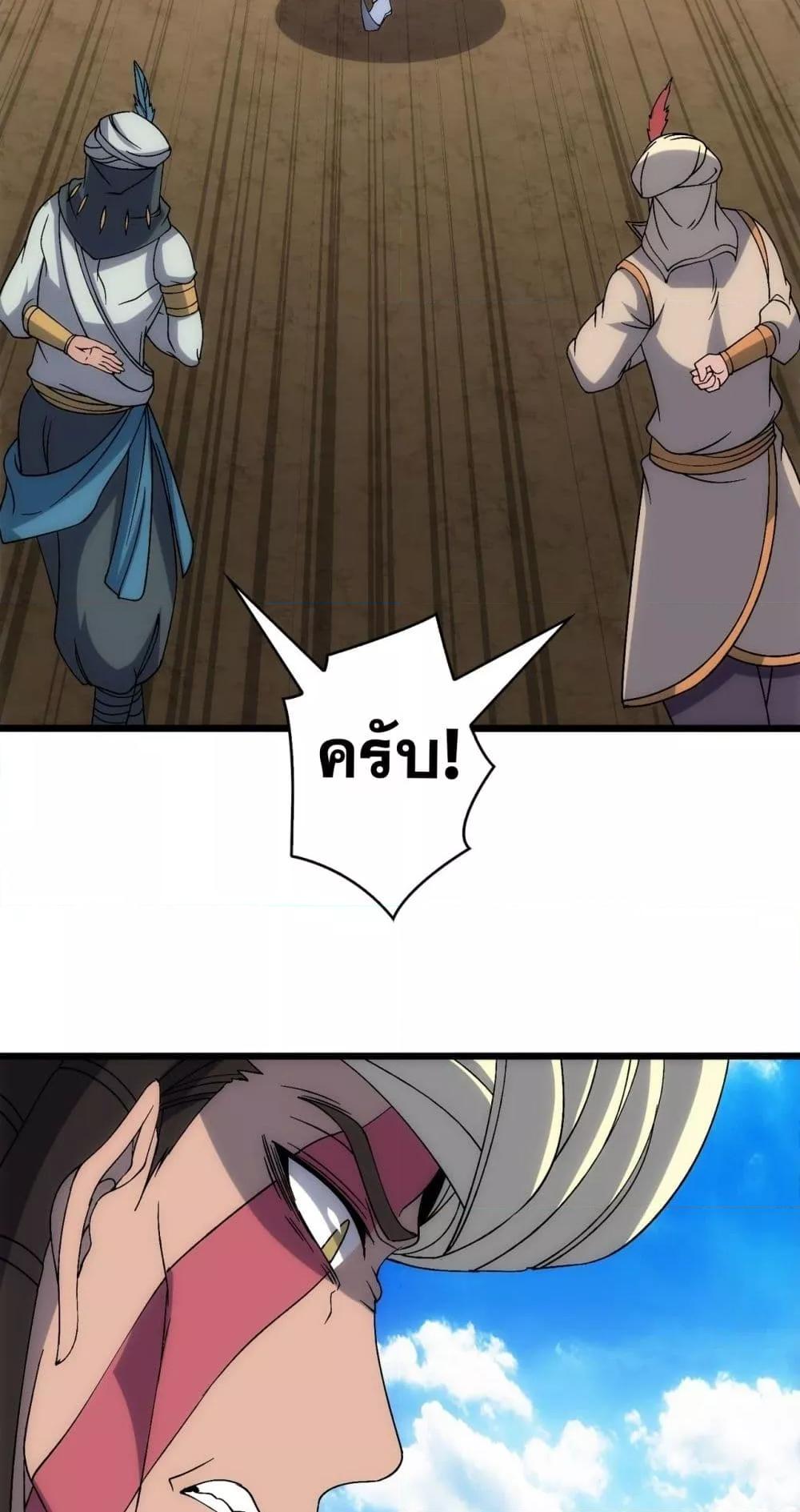 Manga-lc-com อ่านมังงะ อ่านการ์ตูน ออนไลน์ ฟรี Startingasthe ตอนที่ 1 2 3 4 5 6 7 8 9 10 11 12 13 14 ฟรี ไม่มีโฆษณา Manga-lc - อ่าน มังงะ อ่าน การ์ตูน ออนไลน์ อ่านมังงะ ฟรี