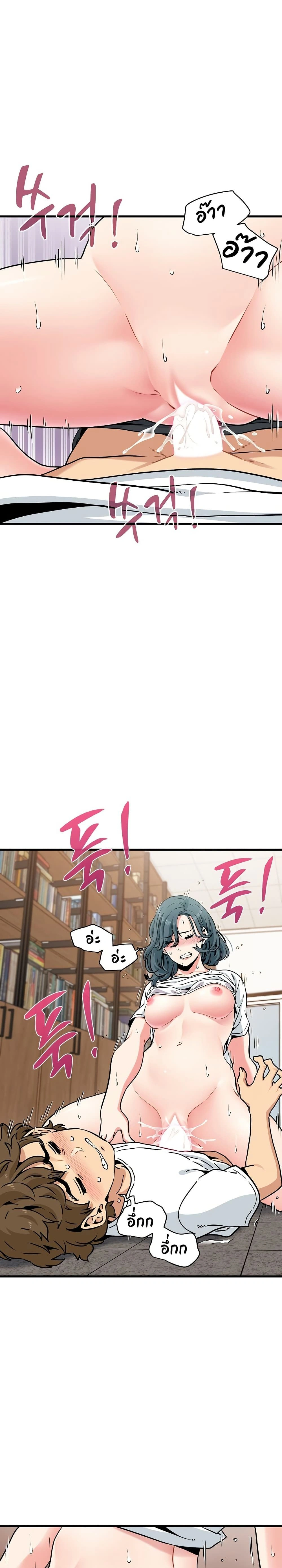 Doujin-Lc- อ่าน โดจิน มังฮวา เกาหลี ญี่ปุ่น จีน แปลไทย The Turning Point จุดเปลี่ยน ตอนที่ 1 2 3 4 5 6 7 8 9 10 11 12 13 14 ฟรี ไม่มีโฆษณา อ่าน โดจิน Manhwa เกาหลี ญี่ปุ่น จีน เรามีครบ คัดมาให้เน้นๆ โดจิน 18+ รับประกันความฟินโดย  Doujin Lc