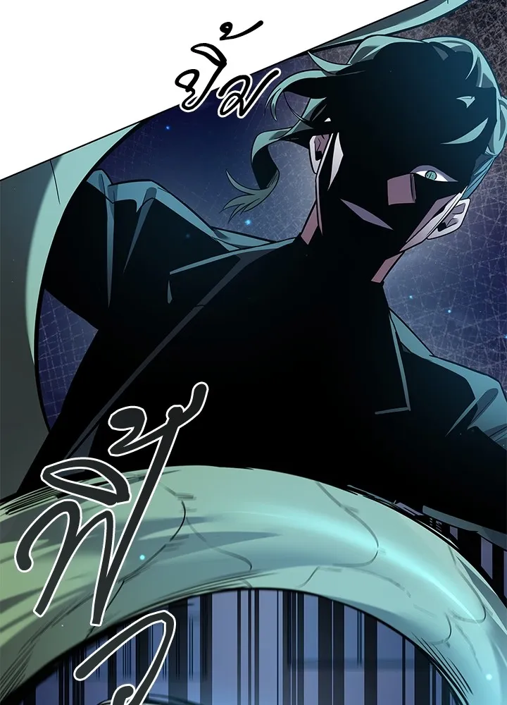 คืนแห่งโทแกบี ตอนที่ 9 รูปที่ 26