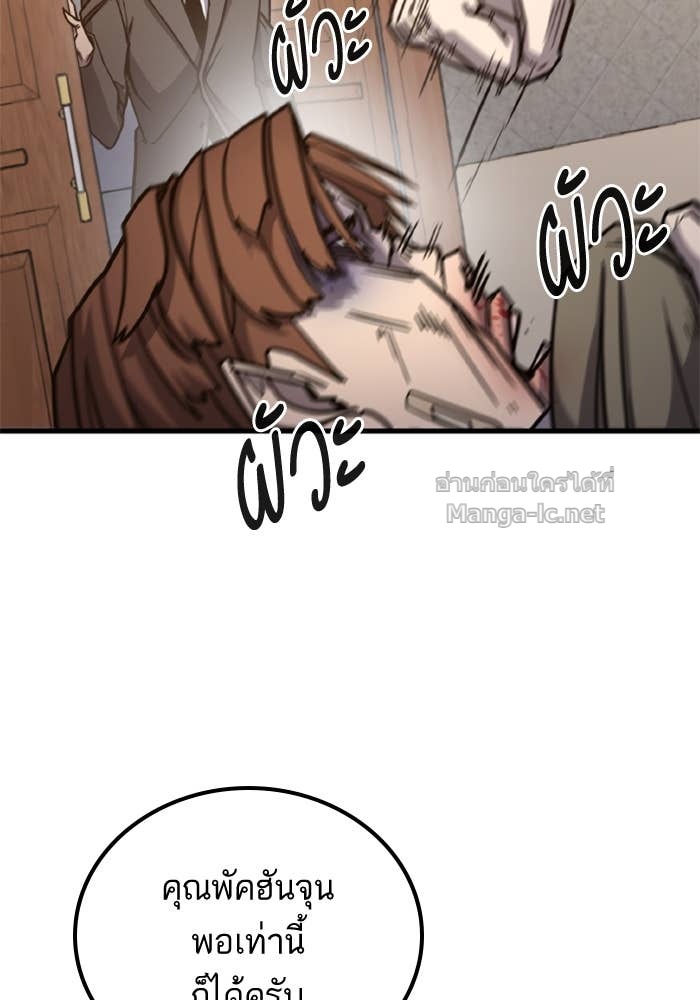 Doujin-Lc- อ่าน โดจิน มังฮวา เกาหลี ญี่ปุ่น จีน แปลไทย HECTOPASCAL ตอนที่ 1 2 3 4 5 6 7 8 9 10 11 12 13 14 ฟรี ไม่มีโฆษณา อ่าน โดจิน Manhwa เกาหลี ญี่ปุ่น จีน เรามีครบ คัดมาให้เน้นๆ โดจิน 18+ รับประกันความฟินโดย Doujin Lc