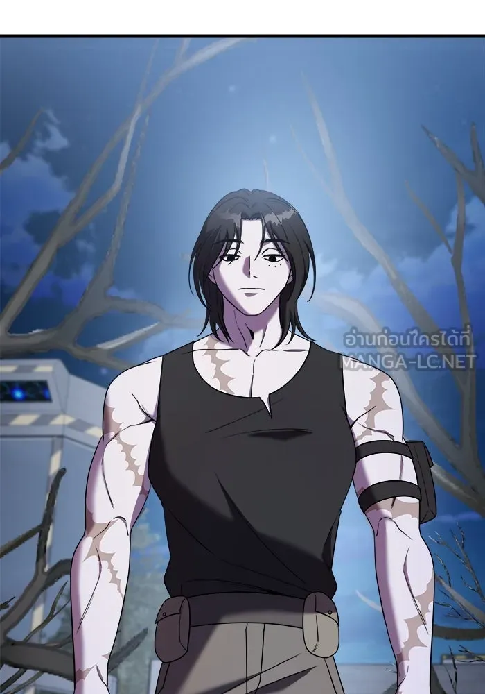 วายร้ายก็อยากมีรัก ตอนที่ 14 รูปที่ 57