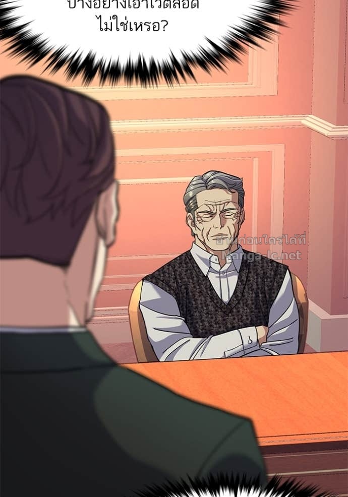 Doujin-Lc- อ่าน โดจิน มังฮวา เกาหลี ญี่ปุ่น จีน แปลไทย Reborn Rich ตอนที่ 1 2 3 4 5 6 7 8 9 10 11 12 13 14 ฟรี ไม่มีโฆษณา อ่าน โดจิน Manhwa เกาหลี ญี่ปุ่น จีน เรามีครบ คัดมาให้เน้นๆ โดจิน 18+ รับประกันความฟินโดย Doujin Lc