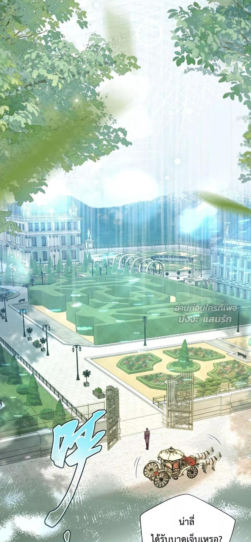 Manga-lc-com อ่านมังงะ อ่านการ์ตูน ออนไลน์ ฟรี ConfessingMyL ตอนที่ 1 2 3 4 5 6 7 8 9 10 11 12 13 14 ฟรี ไม่มีโฆษณา Manga-lc - อ่าน มังงะ อ่าน การ์ตูน ออนไลน์ อ่านมังงะ ฟรี