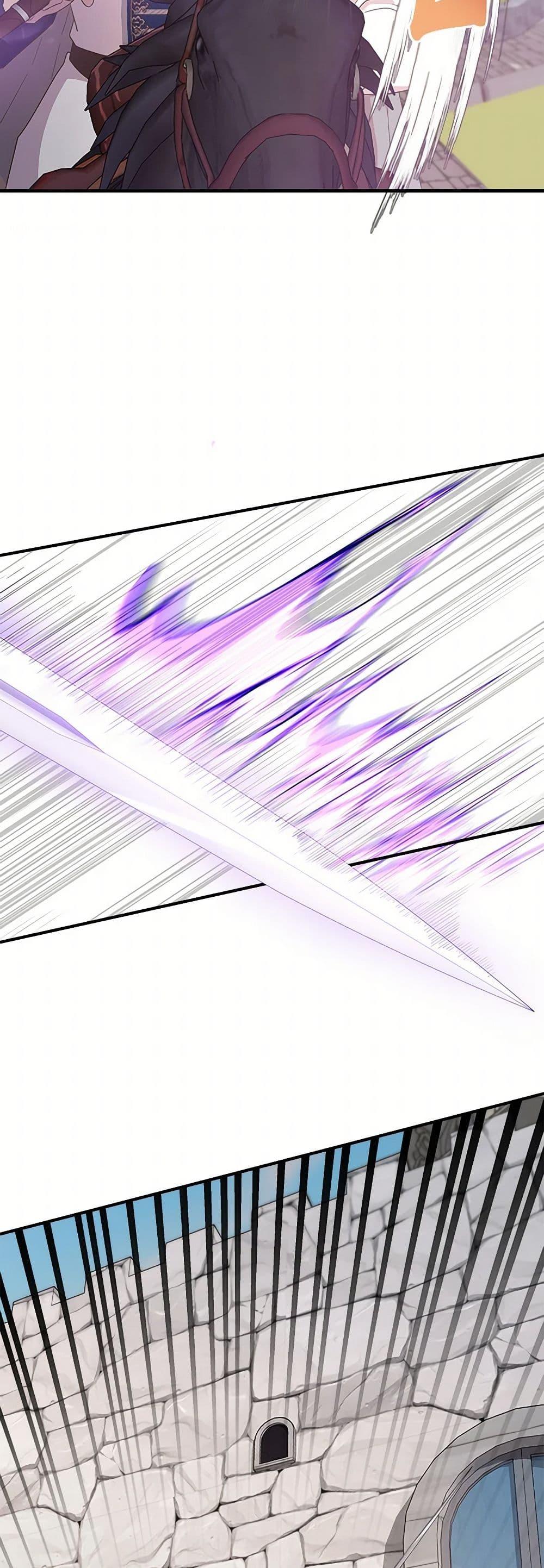 Manga-lc-com อ่านมังงะ อ่านการ์ตูน ออนไลน์ ฟรี I Wasn’t the Cinderella ตอนที่ 1 2 3 4 5 6 7 8 9 10 11 12 13 14 ฟรี ไม่มีโฆษณา Manga-lc - อ่าน มังงะ อ่าน การ์ตูน ออนไลน์ อ่านมังงะ ฟรี