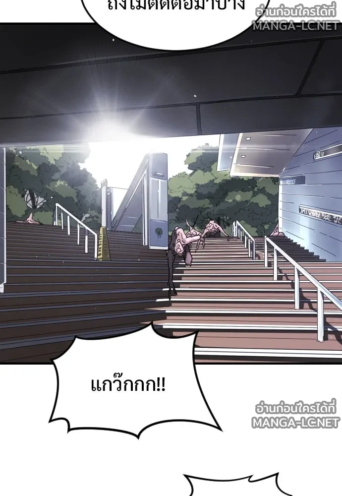 Manga-lc-com อ่านมังงะ อ่านการ์ตูน ออนไลน์ ฟรี วันดีคืนดี โซลก็ ตอนที่ 1 2 3 4 5 6 7 8 9 10 11 12 13 14 ฟรี ไม่มีโฆษณา Manga-lc - อ่าน มังงะ อ่าน การ์ตูน ออนไลน์ อ่านมังงะ ฟรี