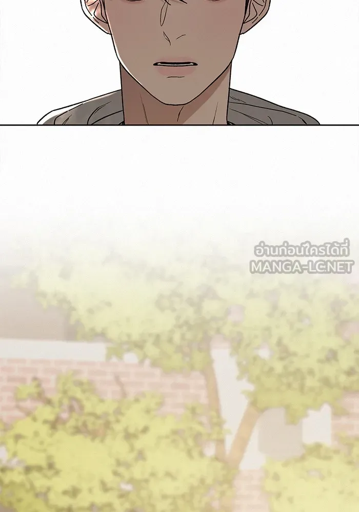 ปฏิบัติการรักวุ่นหัวใจ ตอนที่ 7 รูปที่ 162