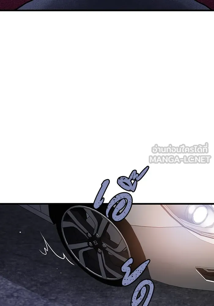 มีนา เกิดมาล่า ตอนที่ 45 รูปที่ 27