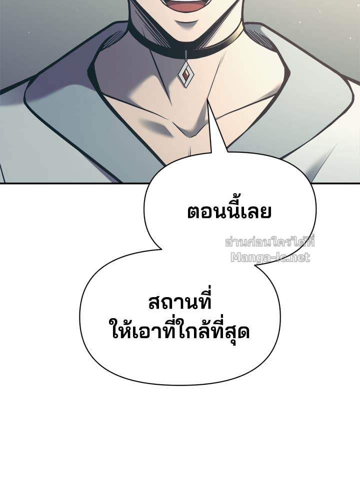 Doujin-Lc- อ่าน โดจิน มังฮวา เกาหลี ญี่ปุ่น จีน แปลไทย ผู้พิชิตเกมป้องกันฐาน ตอนที่ 1 2 3 4 5 6 7 8 9 10 11 12 13 14 ฟรี ไม่มีโฆษณา อ่าน โดจิน Manhwa เกาหลี ญี่ปุ่น จีน เรามีครบ คัดมาให้เน้นๆ โดจิน 18+ รับประกันความฟินโดย Doujin Lc