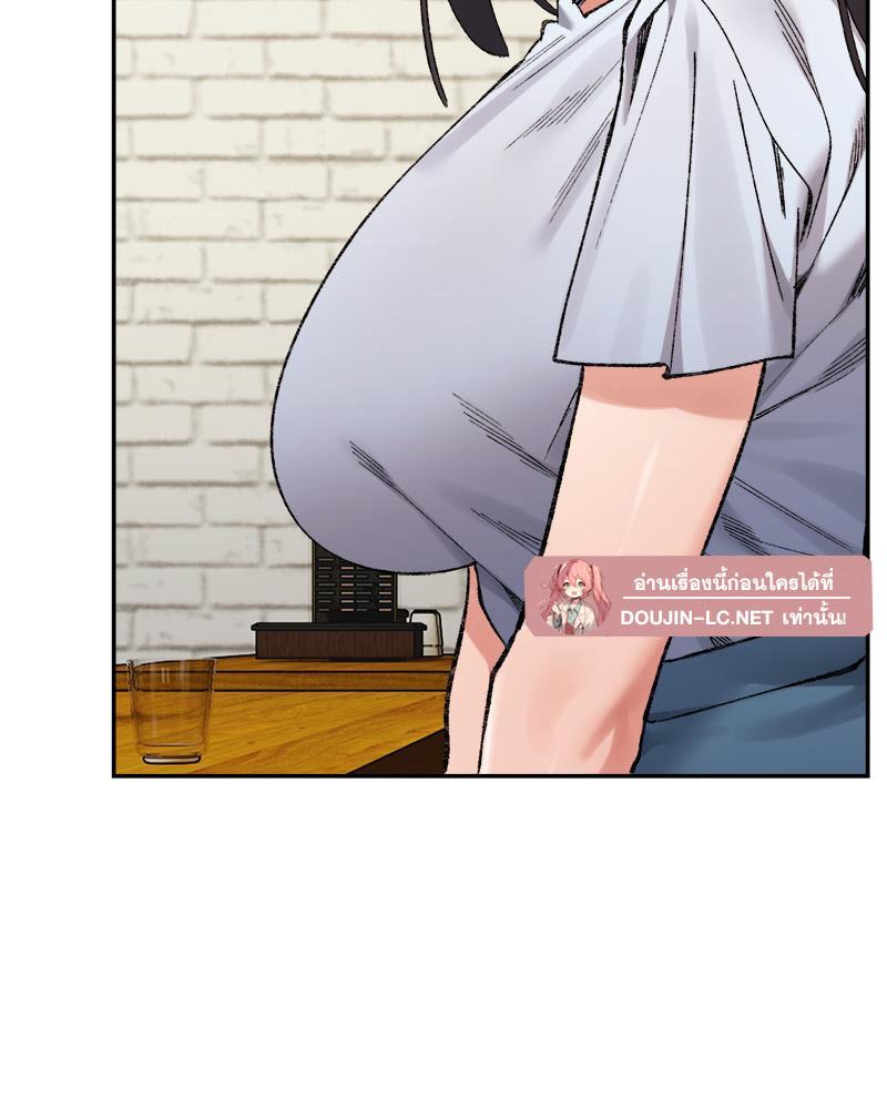 Doujin-Lc- อ่าน โดจิน มังฮวา เกาหลี ญี่ปุ่น จีน แปลไทย A Delicate Relations ตอนที่ 1 2 3 4 5 6 7 8 9 10 11 12 13 14 ฟรี ไม่มีโฆษณา อ่าน โดจิน Manhwa เกาหลี ญี่ปุ่น จีน เรามีครบ คัดมาให้เน้นๆ โดจิน 18+ รับประกันความฟินโดย  Doujin Lc