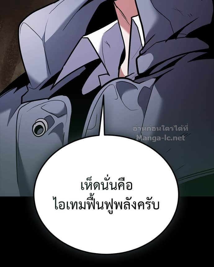 Doujin-Lc- อ่าน โดจิน มังฮวา เกาหลี ญี่ปุ่น จีน แปลไทย ฮีลเลอร์กำมะลอ ตอนที่ 1 2 3 4 5 6 7 8 9 10 11 12 13 14 ฟรี ไม่มีโฆษณา อ่าน โดจิน Manhwa เกาหลี ญี่ปุ่น จีน เรามีครบ คัดมาให้เน้นๆ โดจิน 18+ รับประกันความฟินโดย Doujin Lc