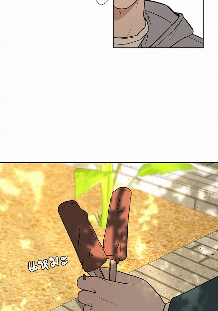 ปฏิบัติการรักวุ่นหัวใจ ตอนที่ 10 รูปที่ 91