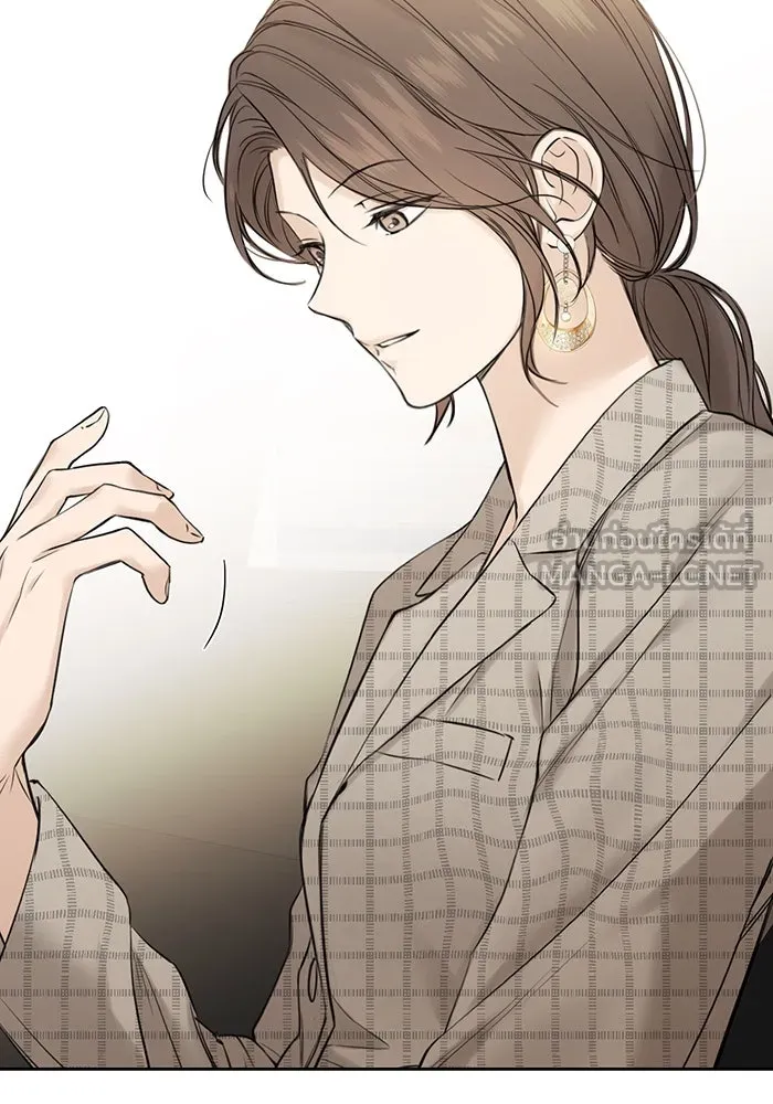 เพียงรุ่งอรุณ ตอนที่ 21 รูปที่ 93