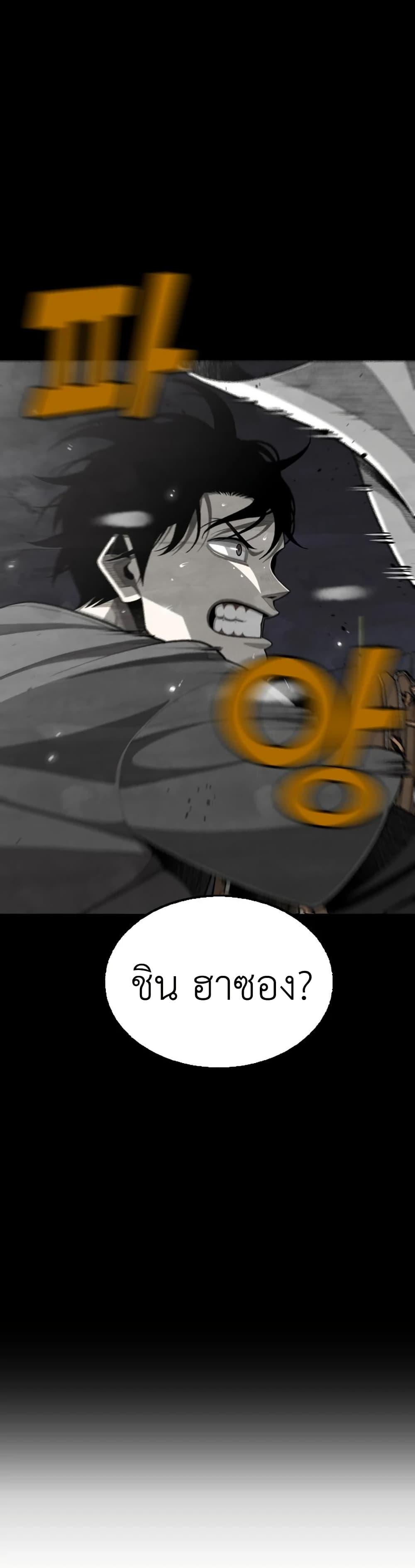Manga-lc-com อ่านมังงะ อ่านการ์ตูน ออนไลน์ ฟรี Not Over ตอนที่ 1 2 3 4 5 6 7 8 9 10 11 12 13 14 ฟรี ไม่มีโฆษณา Manga-lc - อ่าน มังงะ อ่าน การ์ตูน ออนไลน์ อ่านมังงะ ฟรี