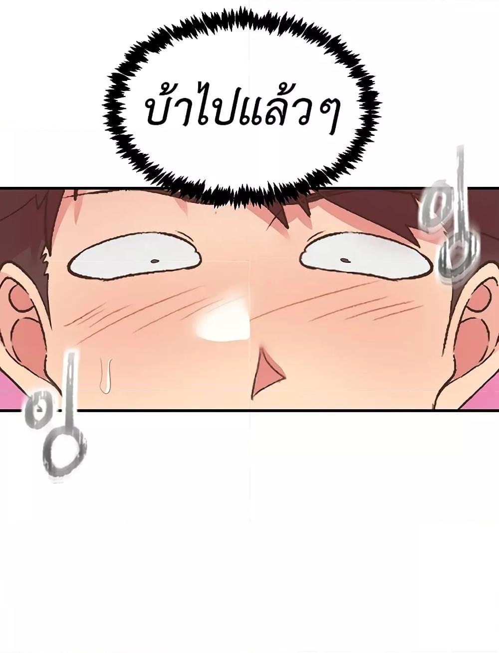 Doujin-Lc- อ่าน โดจิน มังฮวา เกาหลี ญี่ปุ่น จีน แปลไทย 27 ตอนที่ 1 2 3 4 5 6 7 8 9 10 11 12 13 14 ฟรี ไม่มีโฆษณา อ่าน โดจิน Manhwa เกาหลี ญี่ปุ่น จีน เรามีครบ คัดมาให้เน้นๆ โดจิน 18+ รับประกันความฟินโดย  Doujin Lc