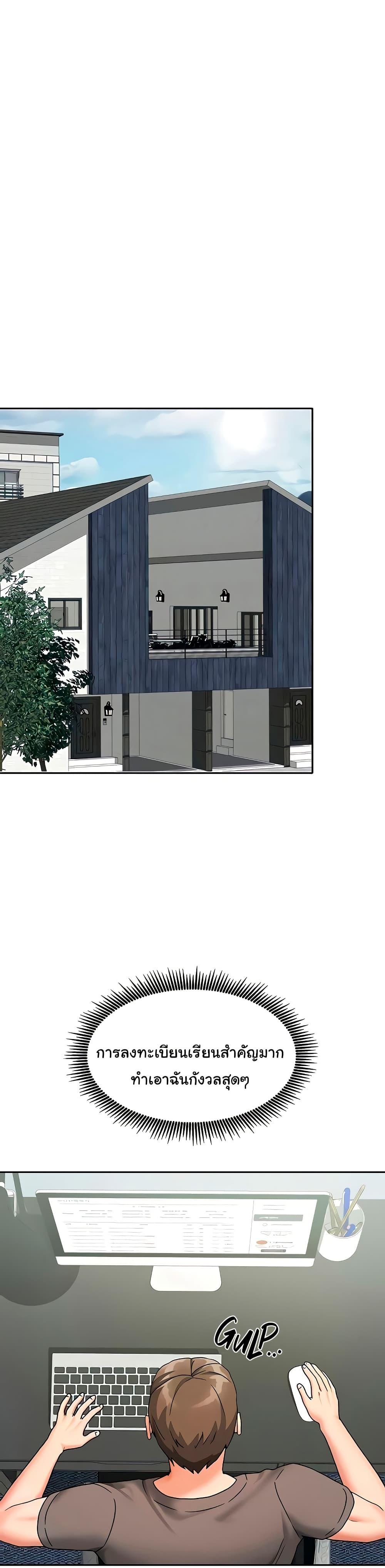 Doujin-Lc- อ่าน โดจิน มังฮวา เกาหลี ญี่ปุ่น จีน แปลไทย Living With Two Households ตอนที่ 1 2 3 4 5 6 7 8 9 10 11 12 13 14 ฟรี ไม่มีโฆษณา อ่าน โดจิน Manhwa เกาหลี ญี่ปุ่น จีน เรามีครบ คัดมาให้เน้นๆ โดจิน 18+ รับประกันความฟินโดย  Doujin Lc