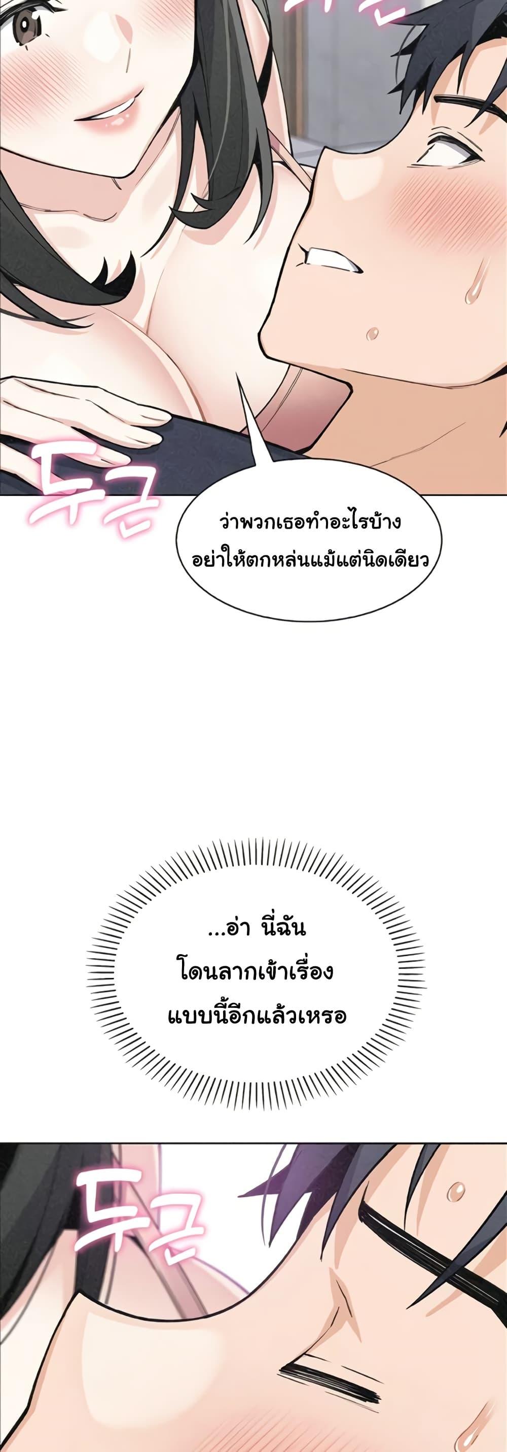 Doujin-Lc- อ่าน โดจิน มังฮวา เกาหลี ญี่ปุ่น จีน แปลไทย My Daughter ตอนที่ 1 2 3 4 5 6 7 8 9 10 11 12 13 14 ฟรี ไม่มีโฆษณา อ่าน โดจิน Manhwa เกาหลี ญี่ปุ่น จีน เรามีครบ คัดมาให้เน้นๆ โดจิน 18+ รับประกันความฟินโดย  Doujin Lc