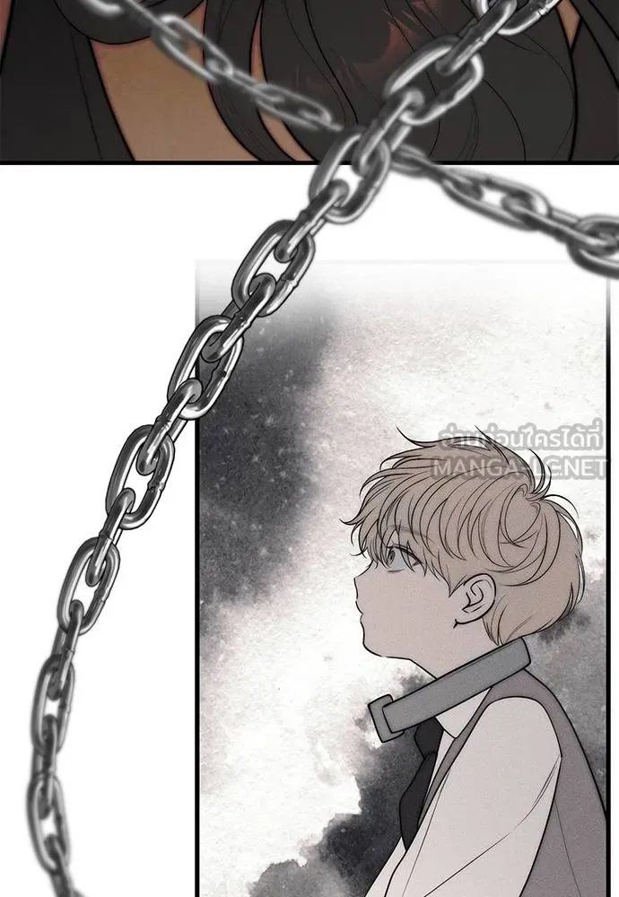 ปฏิบัติการลับ ตอนที่ 95 รูปที่ 3