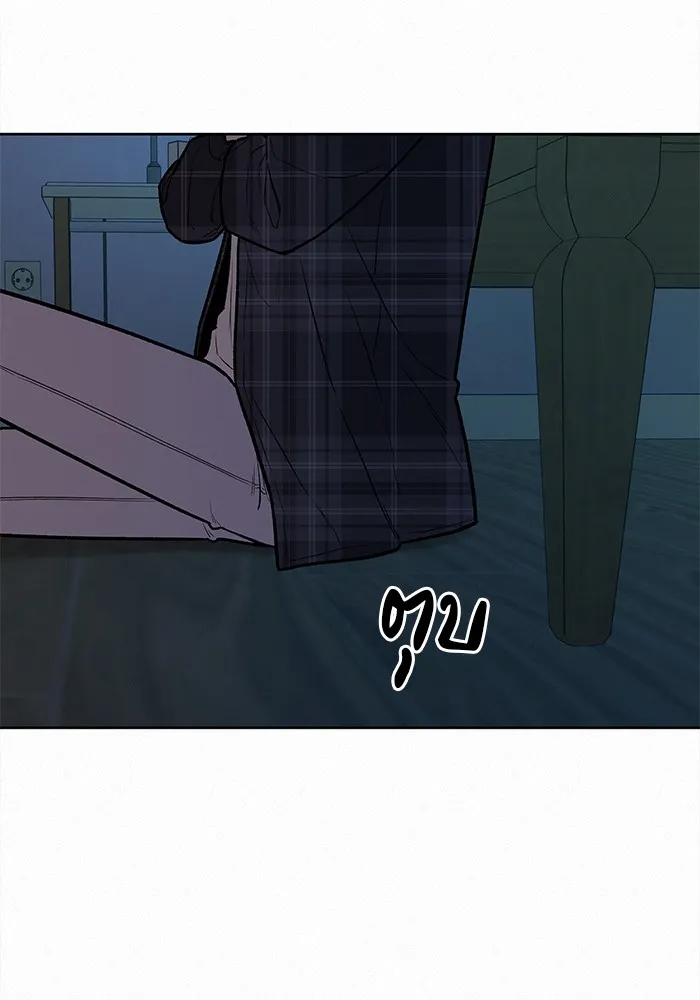 ปฏิบัติการรักวุ่นหัวใจ ตอนที่ 36 รูปที่ 113