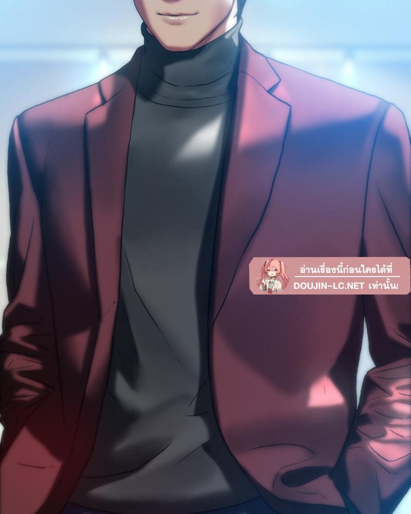 Doujin-Lc- อ่าน โดจิน มังฮวา เกาหลี ญี่ปุ่น จีน แปลไทย เมืองกระหายรัก ตอนที่ 1 2 3 4 5 6 7 8 9 10 11 12 13 14 ฟรี ไม่มีโฆษณา อ่าน โดจิน Manhwa เกาหลี ญี่ปุ่น จีน เรามีครบ คัดมาให้เน้นๆ โดจิน 18+ รับประกันความฟินโดย  Doujin Lc