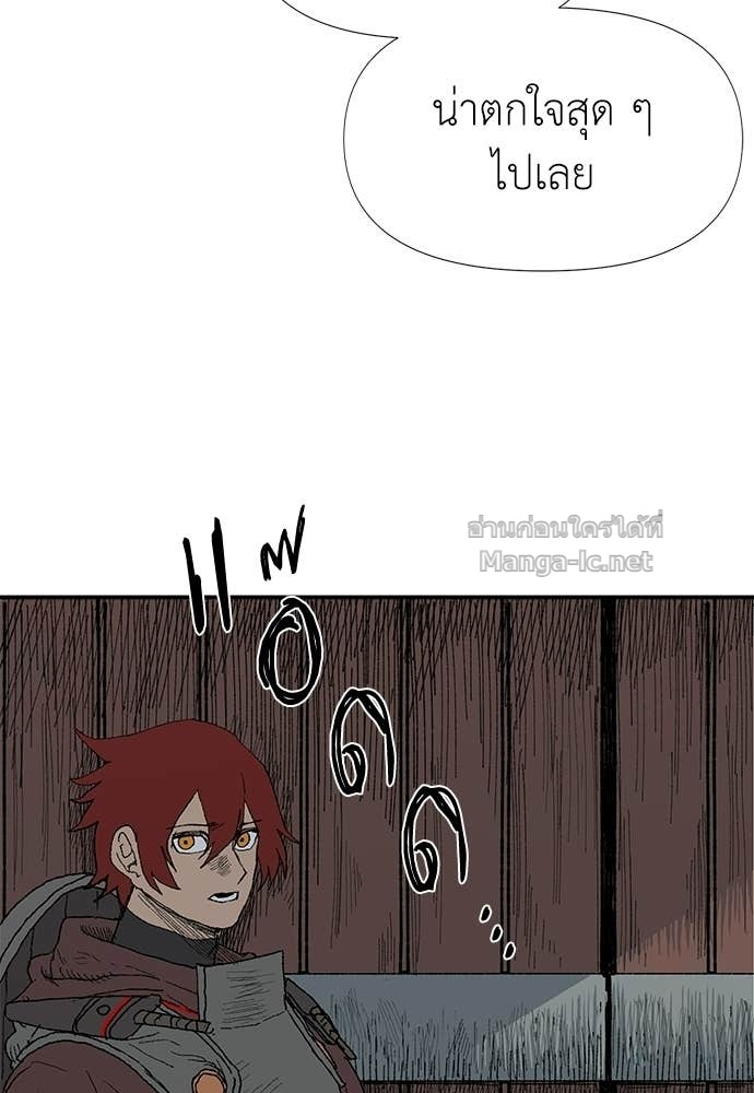 Doujin-Lc- อ่าน โดจิน มังฮวา เกาหลี ญี่ปุ่น จีน แปลไทย สารสุดท้ายจากโครงกระดูก ตอนที่ 1 2 3 4 5 6 7 8 9 10 11 12 13 14 ฟรี ไม่มีโฆษณา อ่าน โดจิน Manhwa เกาหลี ญี่ปุ่น จีน เรามีครบ คัดมาให้เน้นๆ โดจิน 18+ รับประกันความฟินโดย Doujin Lc