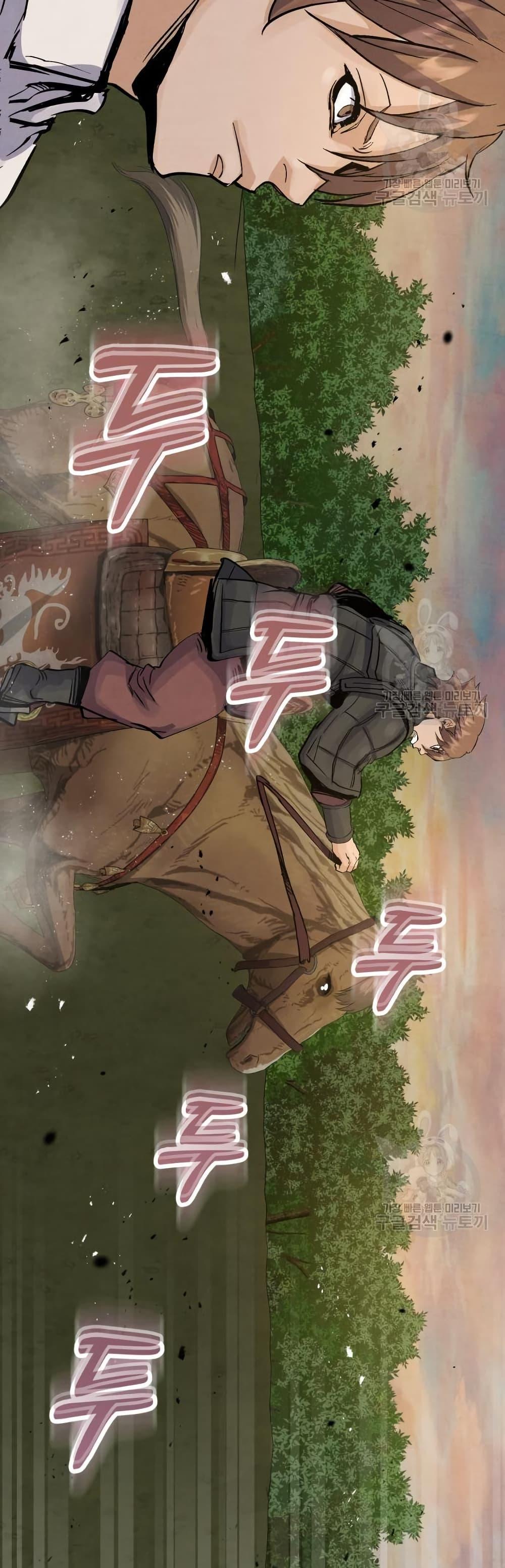 Manga-lc-com อ่านมังงะ อ่านการ์ตูน ออนไลน์ ฟรี Record of a New Goguryeo ตอนที่ 1 2 3 4 5 6 7 8 9 10 11 12 13 14 ฟรี ไม่มีโฆษณา Manga-lc - อ่าน มังงะ อ่าน การ์ตูน ออนไลน์ อ่านมังงะ ฟรี