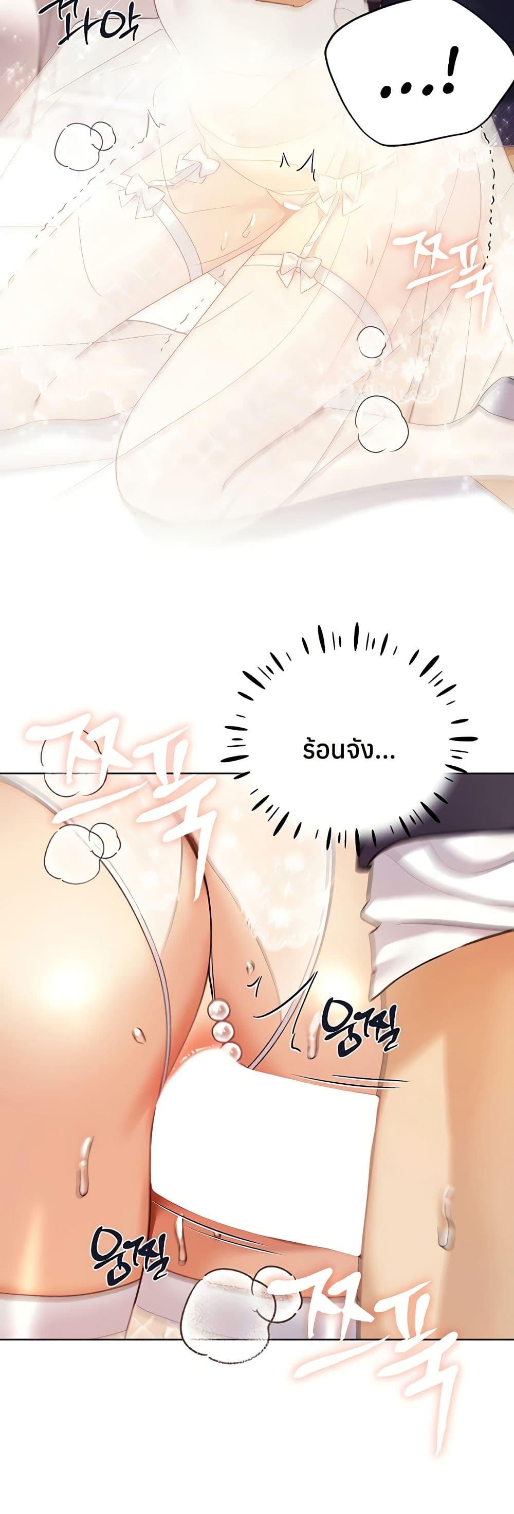 Doujin-Lc- อ่าน โดจิน มังฮวา เกาหลี ญี่ปุ่น จีน แปลไทย My Illustrator ตอนที่ 1 2 3 4 5 6 7 8 9 10 11 12 13 14 ฟรี ไม่มีโฆษณา อ่าน โดจิน Manhwa เกาหลี ญี่ปุ่น จีน เรามีครบ คัดมาให้เน้นๆ โดจิน 18+ รับประกันความฟินโดย  Doujin Lc