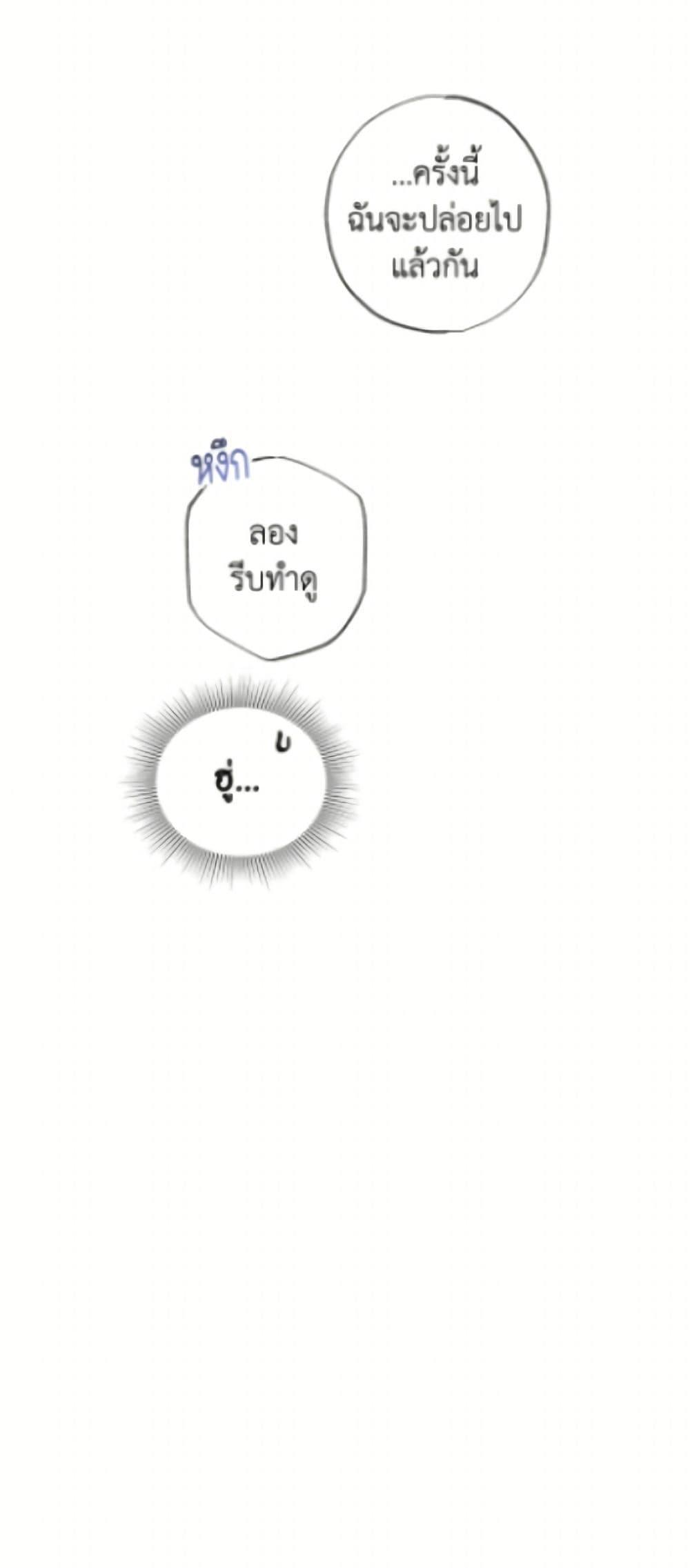 Manga-lc-com อ่านมังงะ อ่านการ์ตูน ออนไลน์ ฟรี The Housekeeper of the Dungeon ตอนที่ 1 2 3 4 5 6 7 8 9 10 11 12 13 14 ฟรี ไม่มีโฆษณา Manga-lc - อ่าน มังงะ อ่าน การ์ตูน ออนไลน์ อ่านมังงะ ฟรี