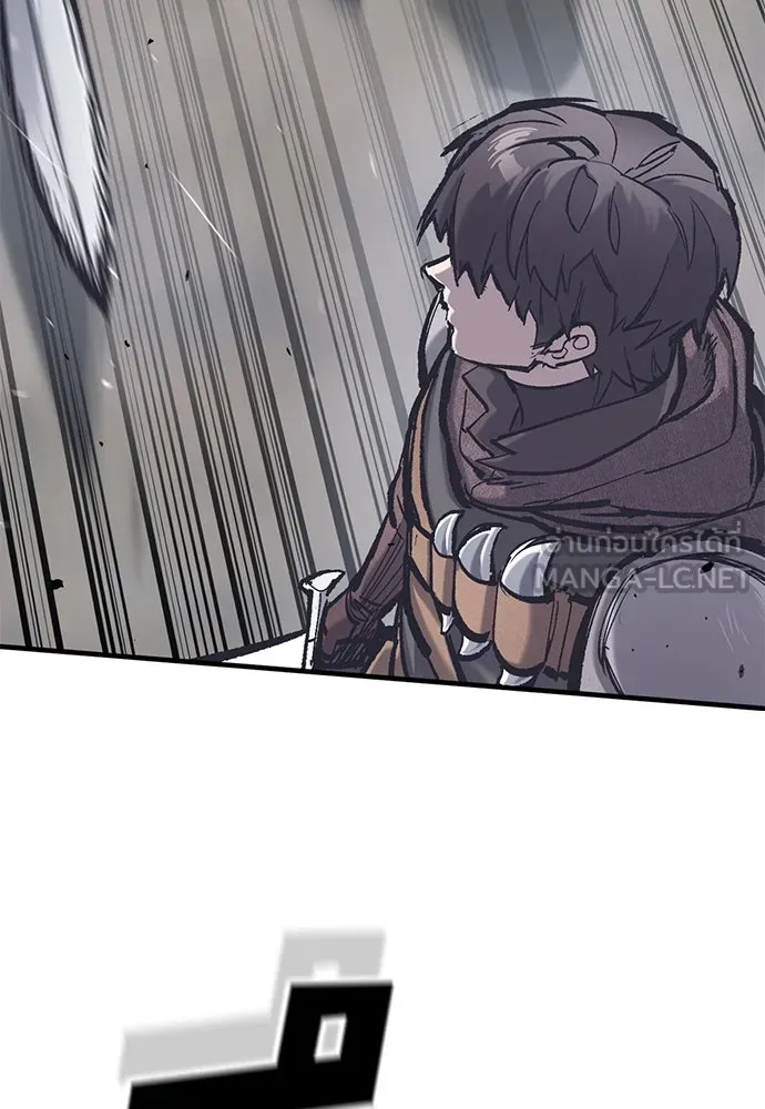 อัศวินวันเดียว ตอนที่ 36 รูปที่ 27